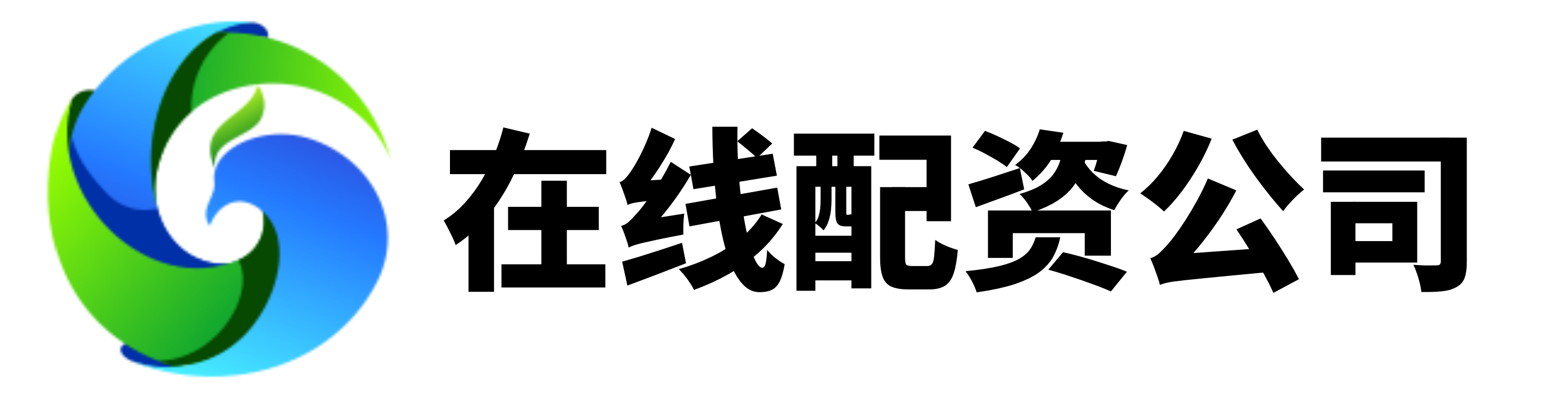 富灯网配资-富灯网配资官网-日照股票配资-股票配资配资平台